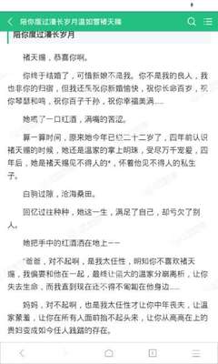 菲律宾办理工作签证本人需要到现场吗_菲律宾签证网